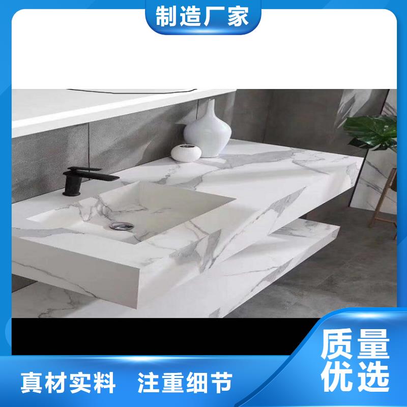景华卫浴-简约铝浴室柜为品质而生产