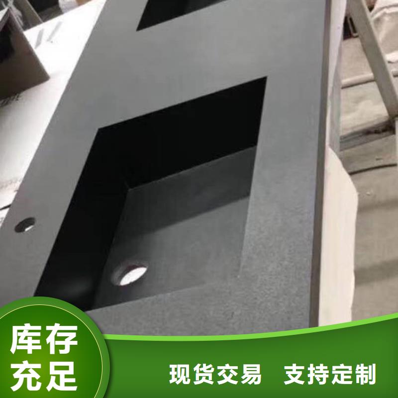 智能馬桶坐便器批發(fā)價