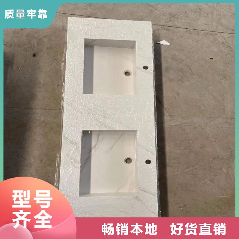 景華衛(wèi)浴_衛(wèi)浴套裝拒絕偽劣產(chǎn)品