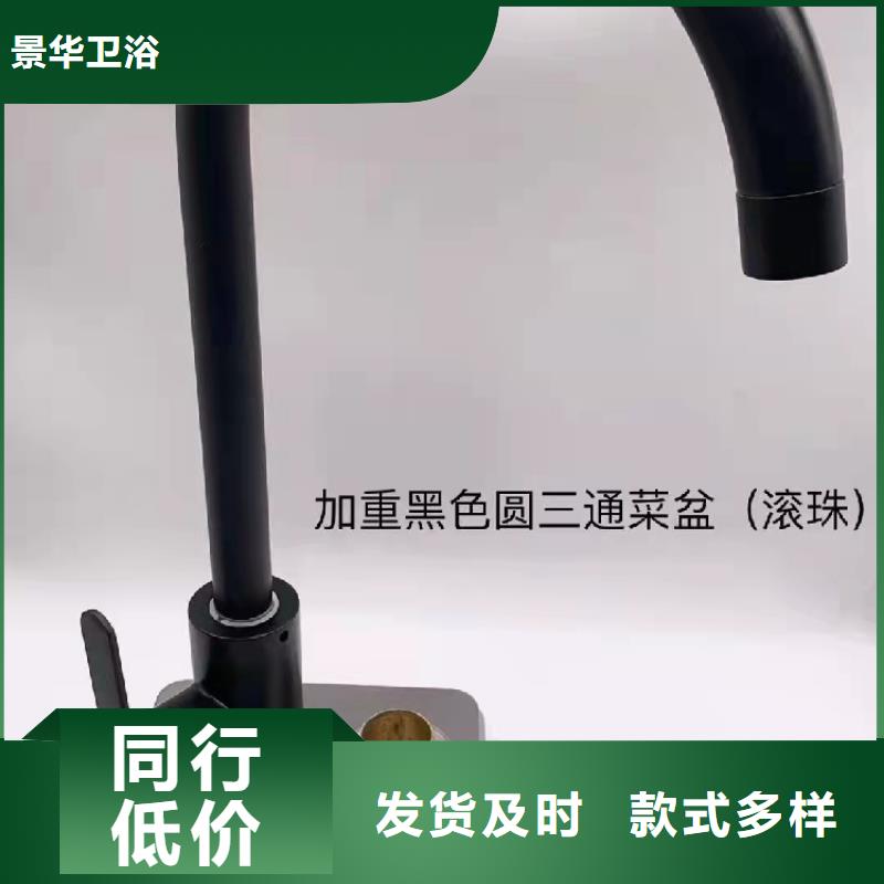 智能马桶批发厂家