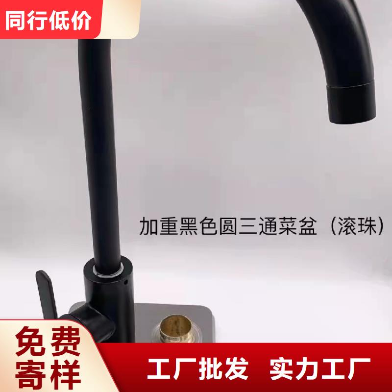 景华卫浴浴室柜岩板台面欢迎新老客户垂询