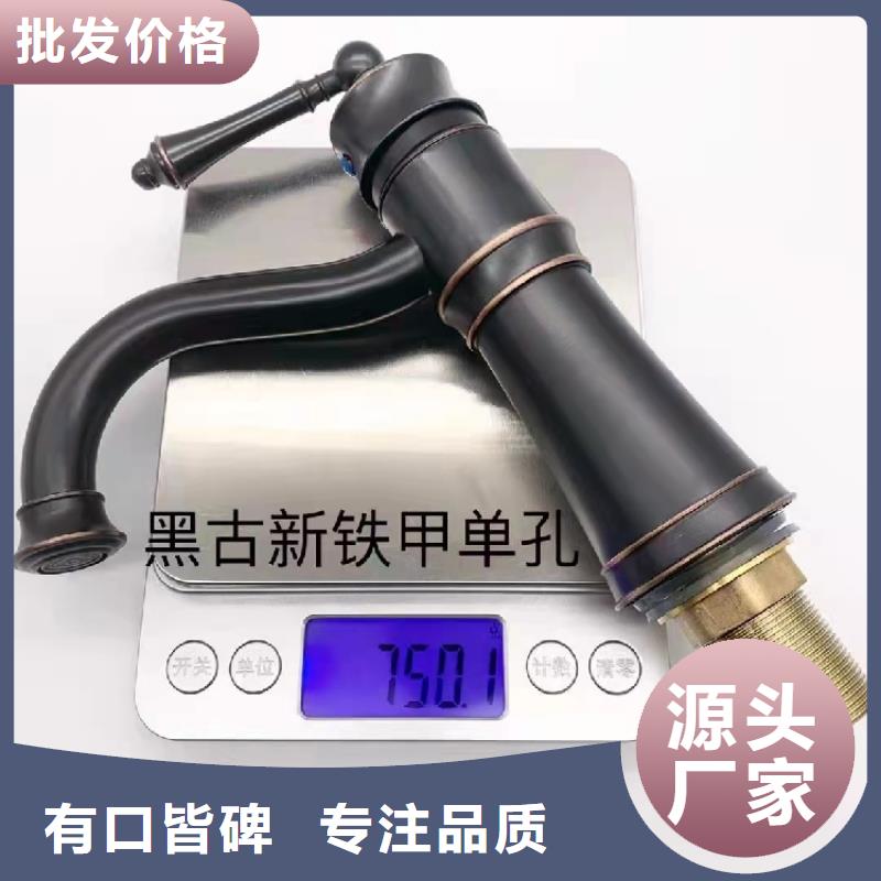 景华卫浴挂墙式镜柜选择我们选择放心