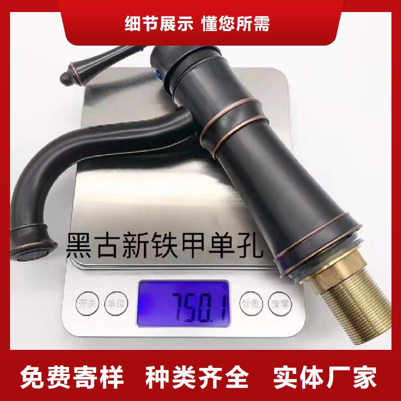 景華衛(wèi)浴洗手池源頭廠家來圖定制