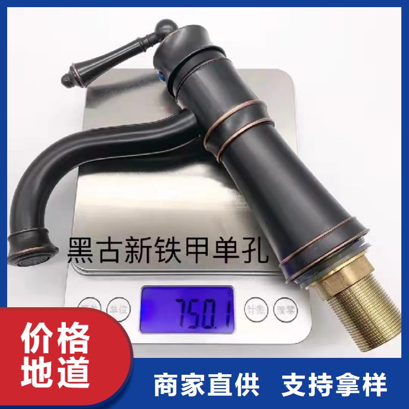 實(shí)木智能浴室柜定做