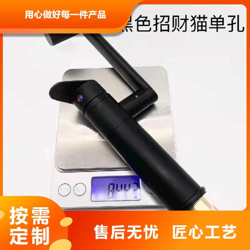 新安智能馬桶坐便器定制