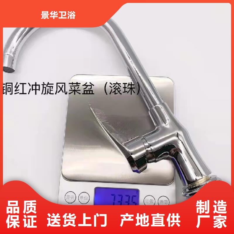 景華衛(wèi)浴歐式浴室柜實拍展現(xiàn)