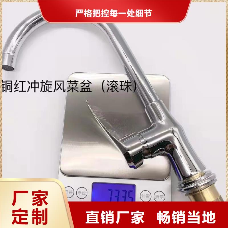 景華衛(wèi)浴-洗衣柜好廠家有擔(dān)當(dāng)