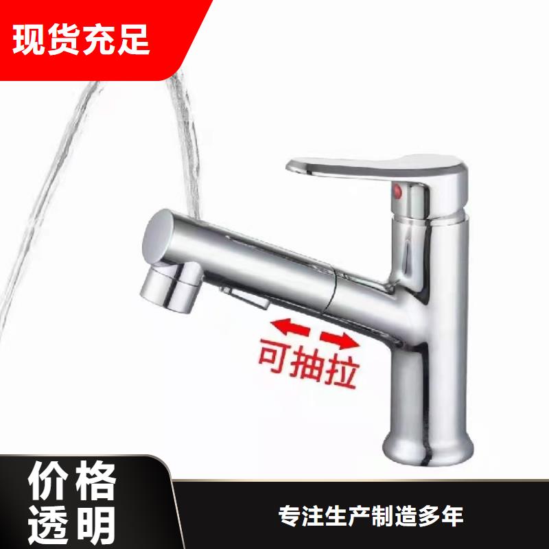 景華衛(wèi)浴巖板浴室柜規(guī)格齊全實力廠家