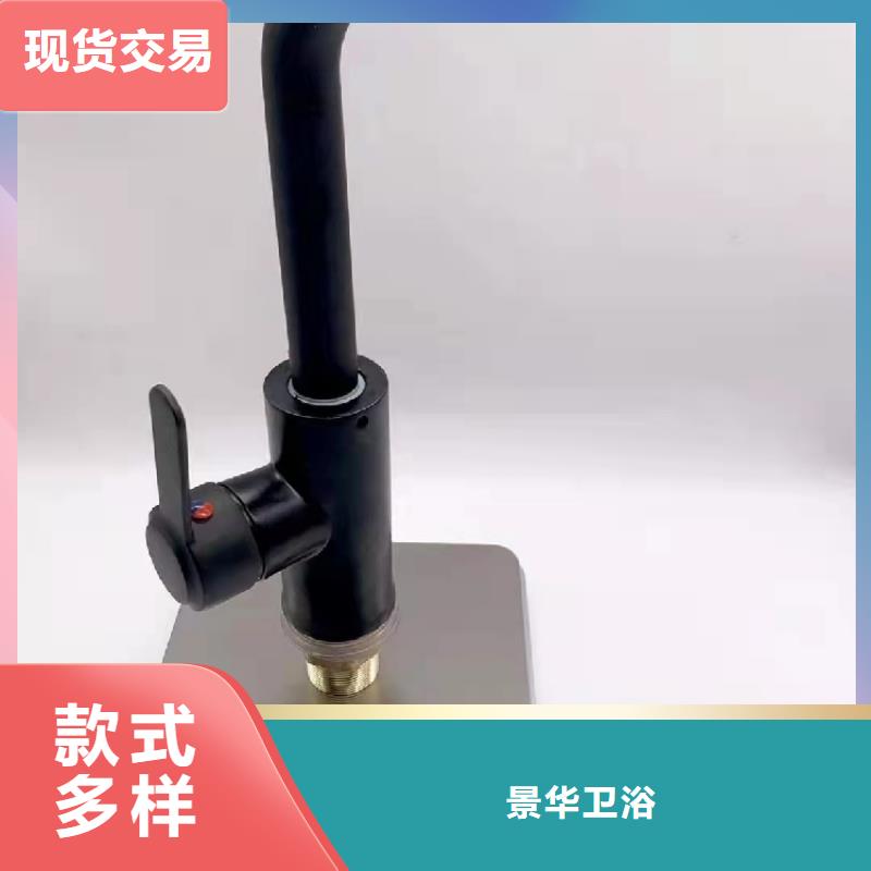 景華衛(wèi)浴浴室柜巖板臺(tái)面專注生產(chǎn)N年