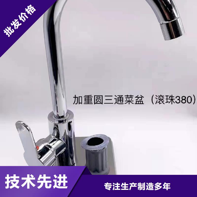 实木智能浴室柜批发