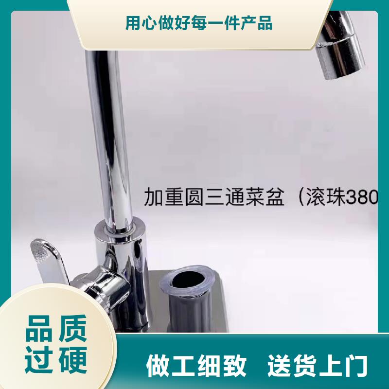 景華衛(wèi)浴浴室柜巖板臺面廠家直接面向客戶