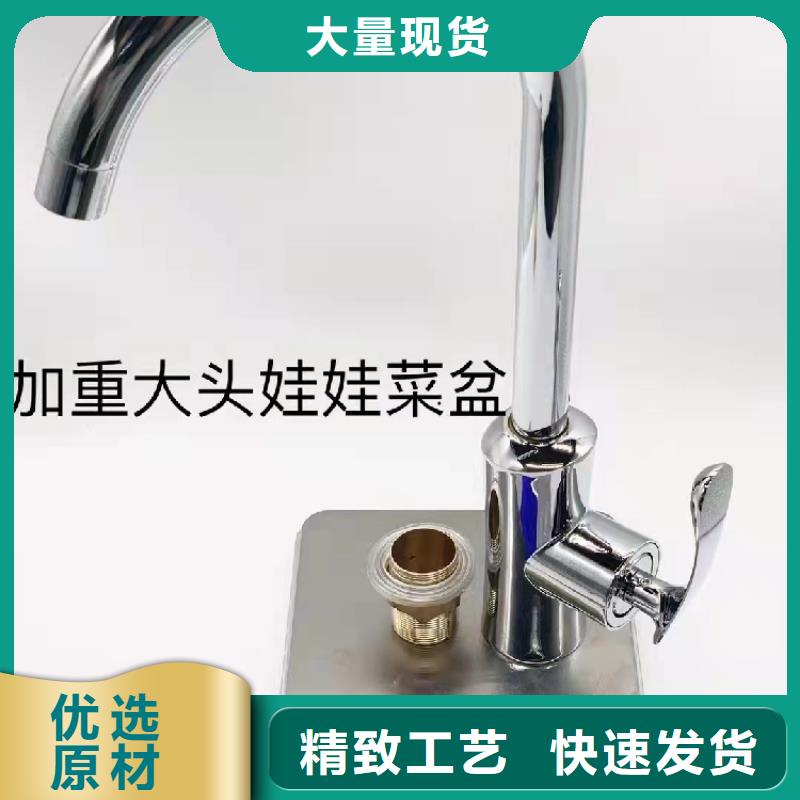 景華衛(wèi)浴,衛(wèi)生間洗臉盆今日價(jià)格