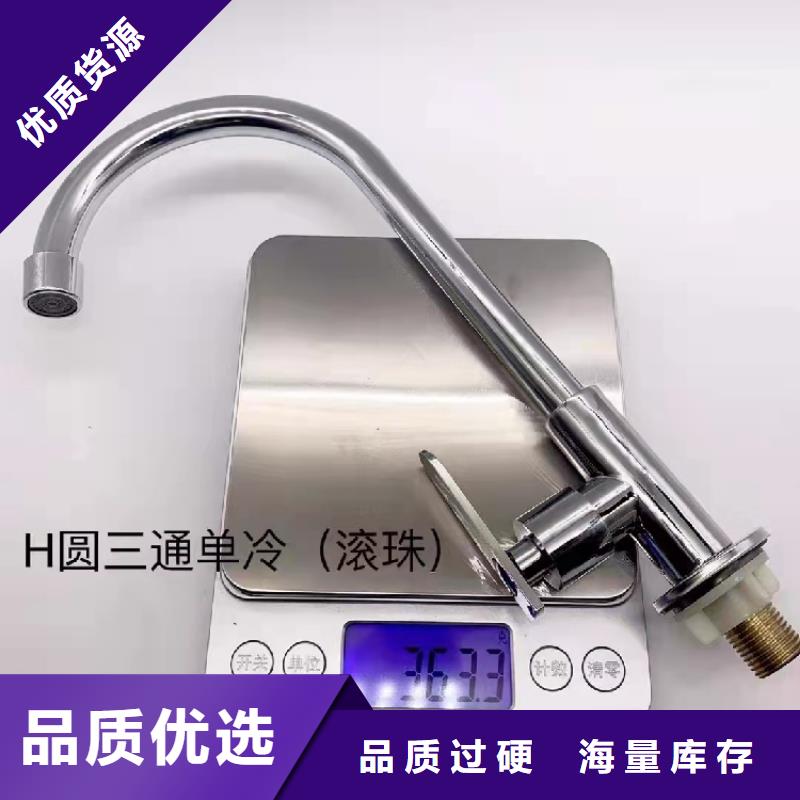 景華衛(wèi)浴浴室潔具產(chǎn)地源頭好貨