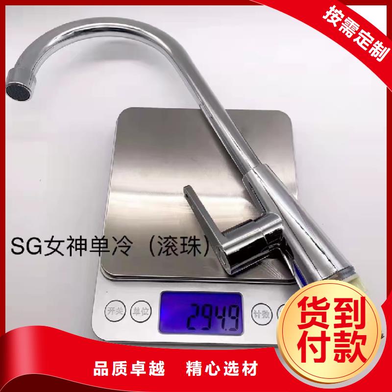 景華衛(wèi)浴洗手池源頭廠家來圖定制
