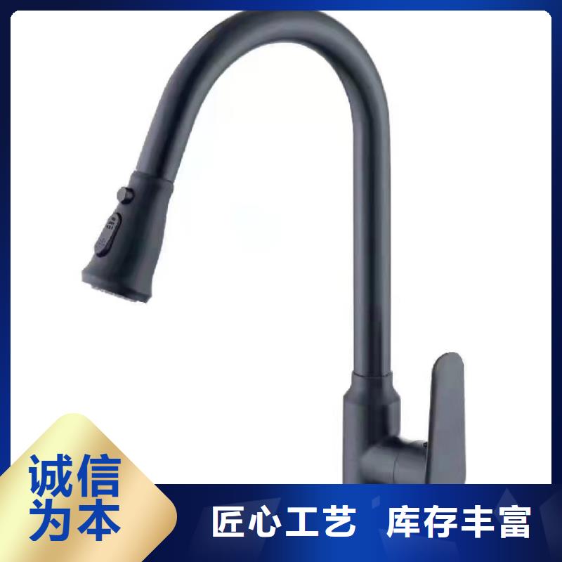 實(shí)木智能浴室柜定做