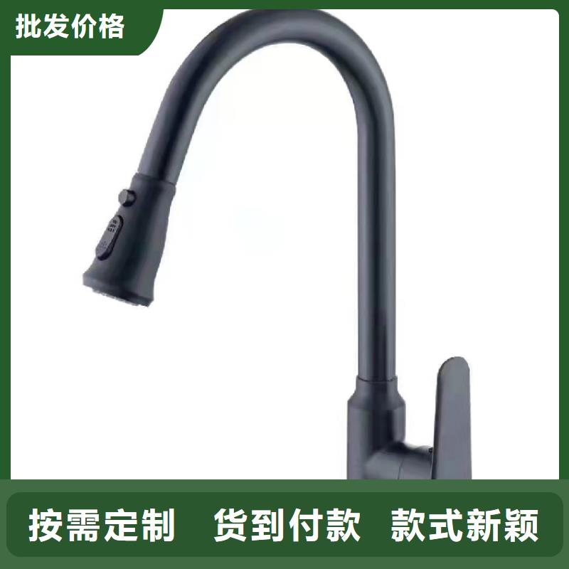 景華衛(wèi)浴洗手池源頭廠家來圖定制