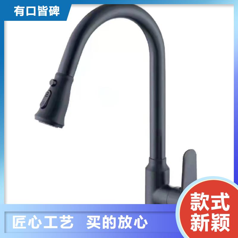 景華衛(wèi)浴,洗衣機(jī)柜好貨有保障