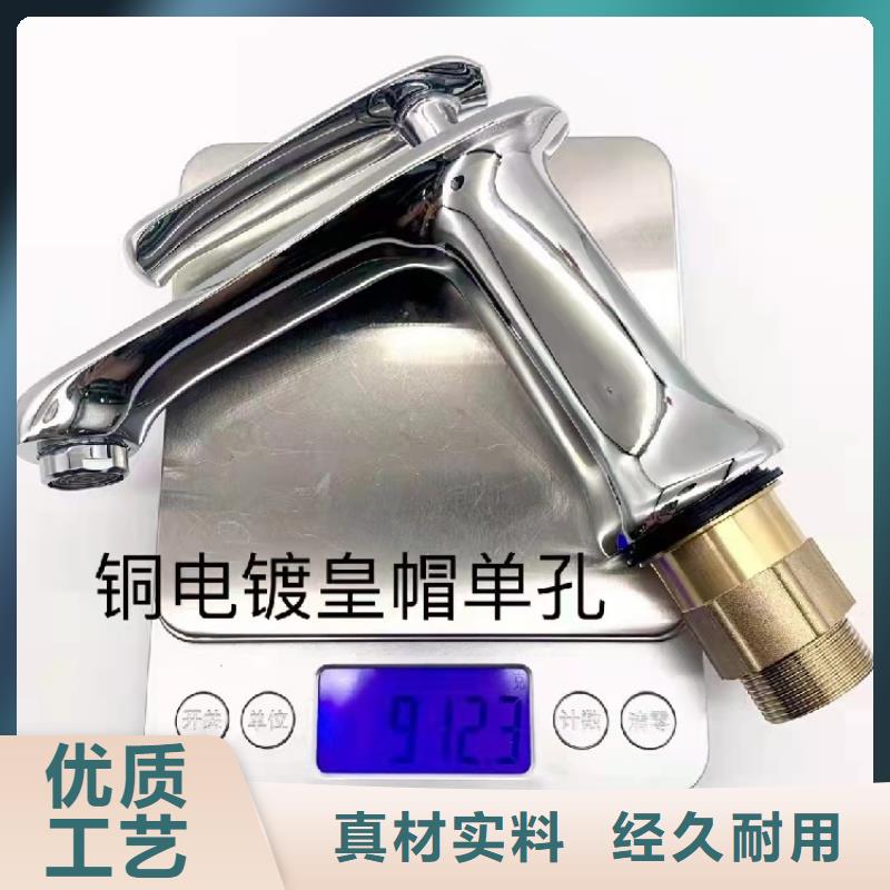 景華衛(wèi)浴-全鋁合金浴室柜廠家直銷規(guī)格多樣