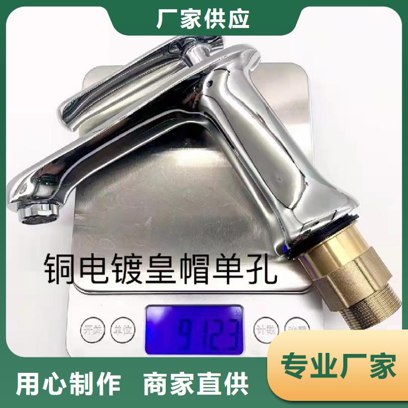 景華衛(wèi)浴浴室潔具產(chǎn)地源頭好貨