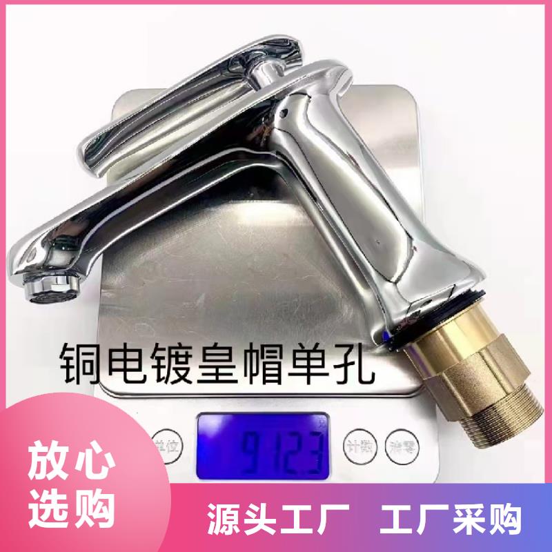 景華衛(wèi)浴洗手池源頭廠家來圖定制