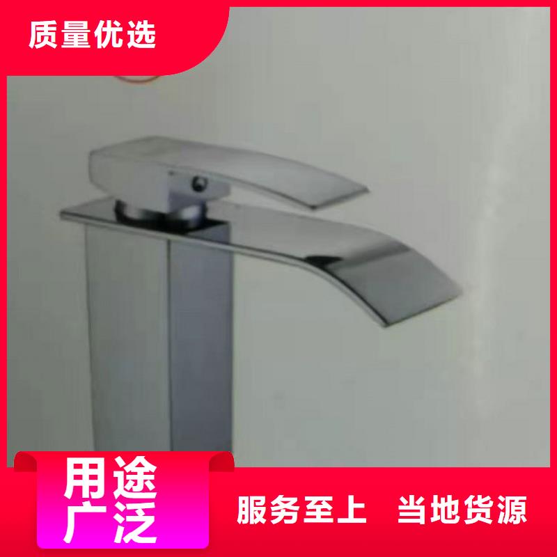 景華衛(wèi)浴-一體陶瓷盆一站式采購