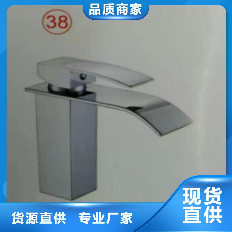 景華衛(wèi)浴-全鋁合金浴室柜廠家直銷規(guī)格多樣