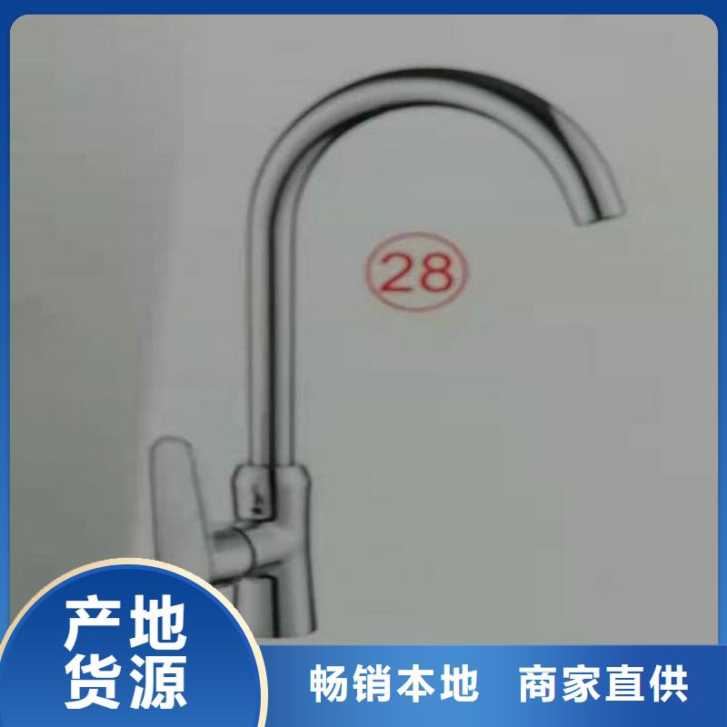 景華衛(wèi)浴浴室潔具產(chǎn)地源頭好貨