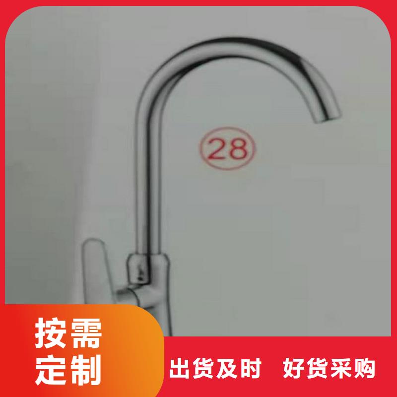 景華衛(wèi)浴全鋁合金浴室柜重信譽廠家