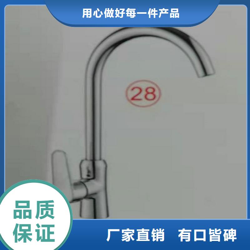 景華衛(wèi)浴洗手池源頭廠家來圖定制