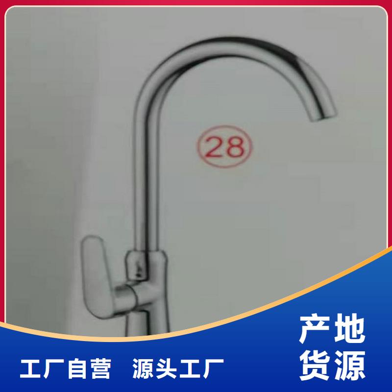 景華衛(wèi)浴-全鋁合金浴室柜廠家直銷規(guī)格多樣