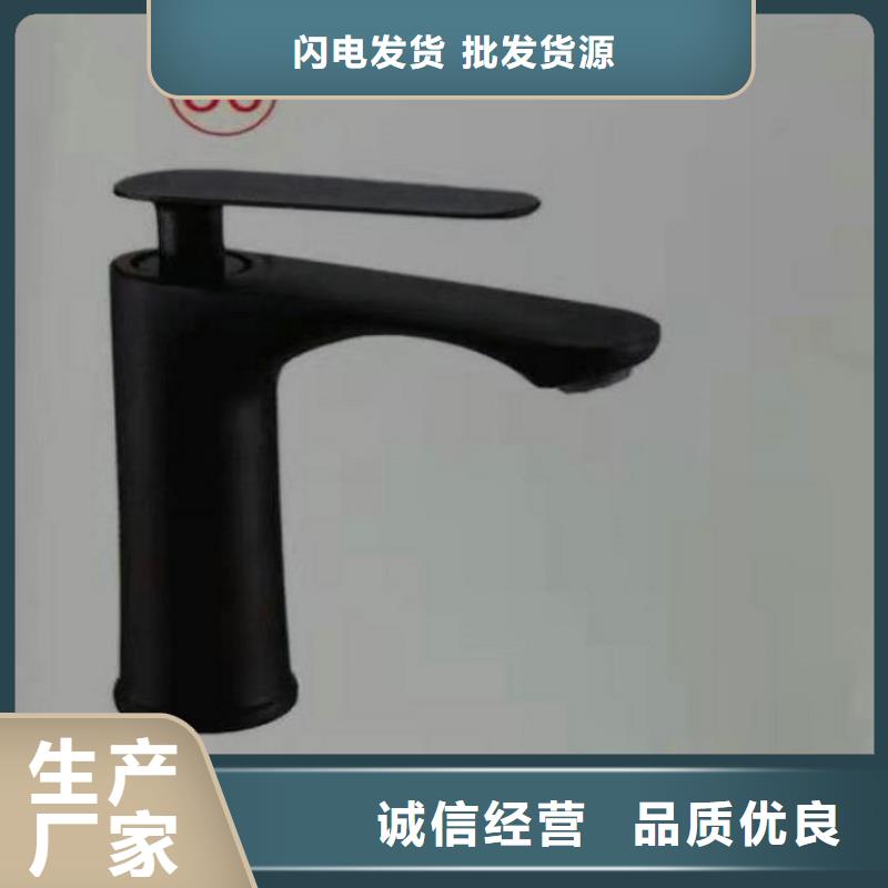 景華衛(wèi)浴洗手池源頭廠家來圖定制
