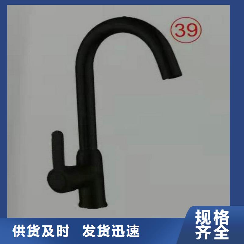 景華衛(wèi)浴洗手池源頭廠家來圖定制