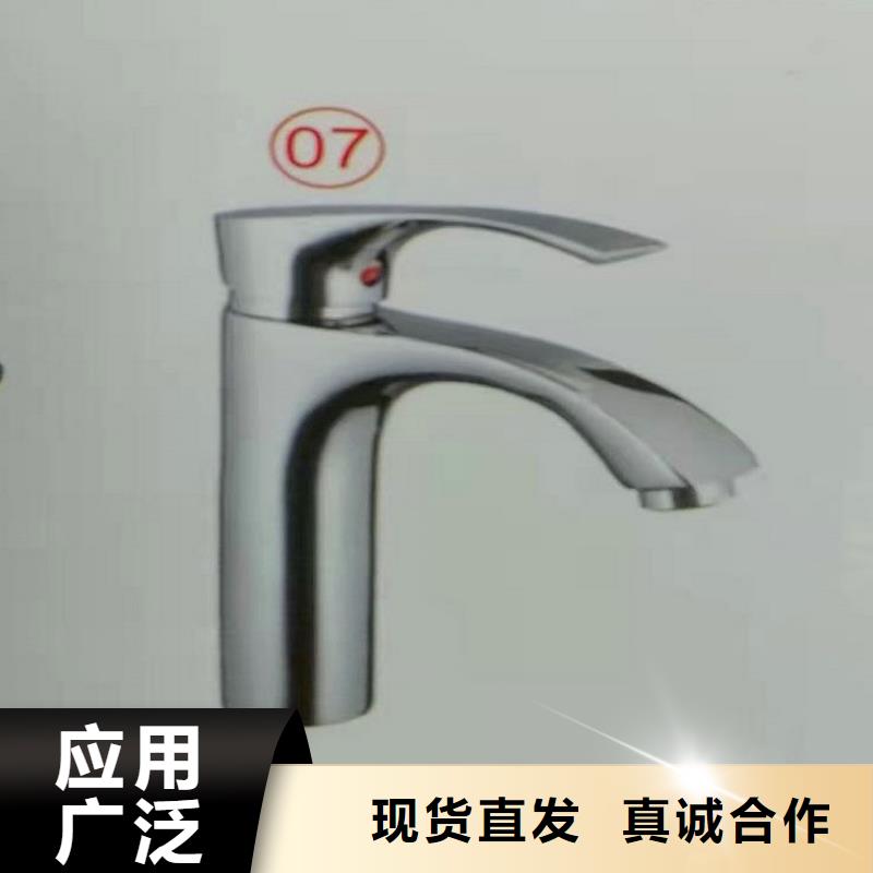 景華衛(wèi)浴-全鋁合金浴室柜廠家直銷規(guī)格多樣