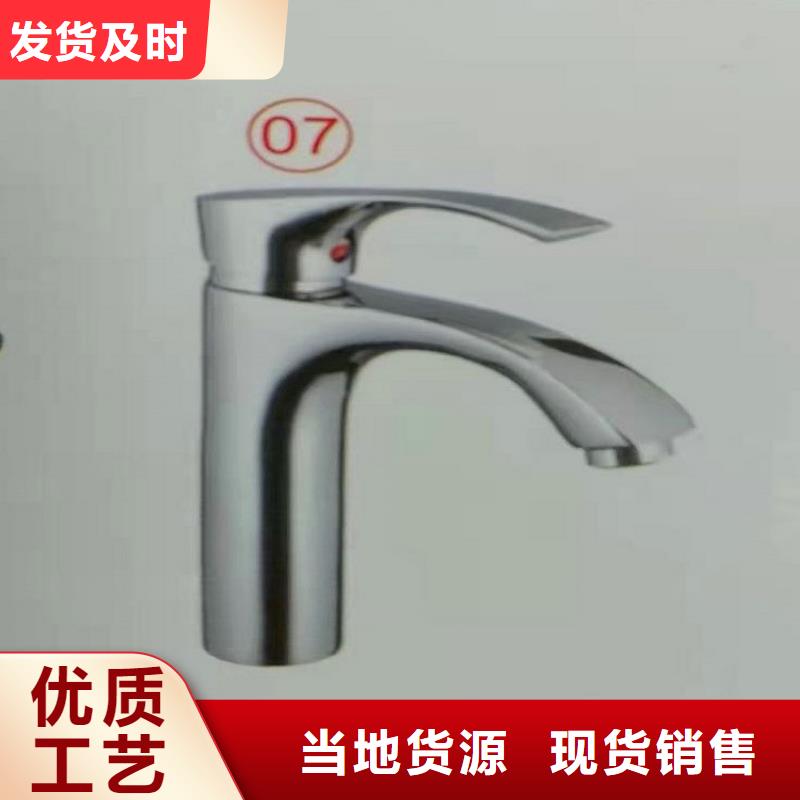 景華衛(wèi)浴-一體陶瓷盆一站式采購