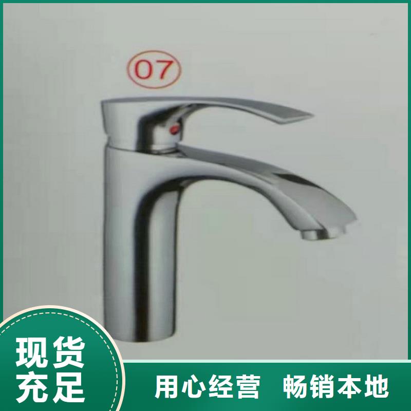 景華衛(wèi)浴全鋁合金浴室柜重信譽廠家