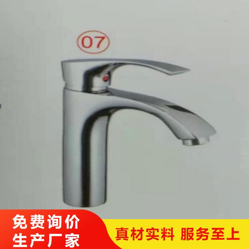 伊川大理石洗漱臺價格