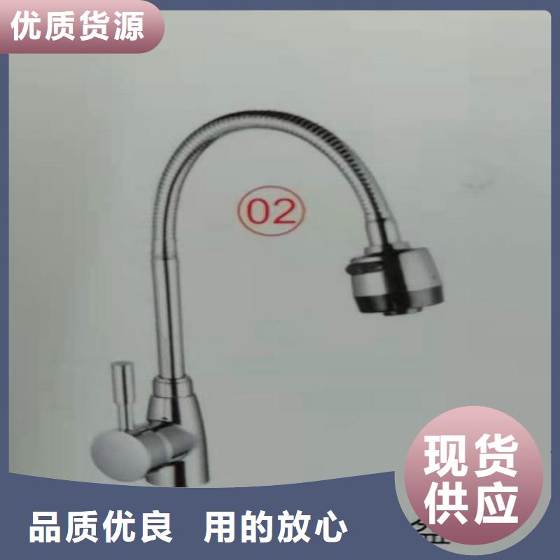 景華衛(wèi)浴-全鋁合金浴室柜廠家直銷規(guī)格多樣