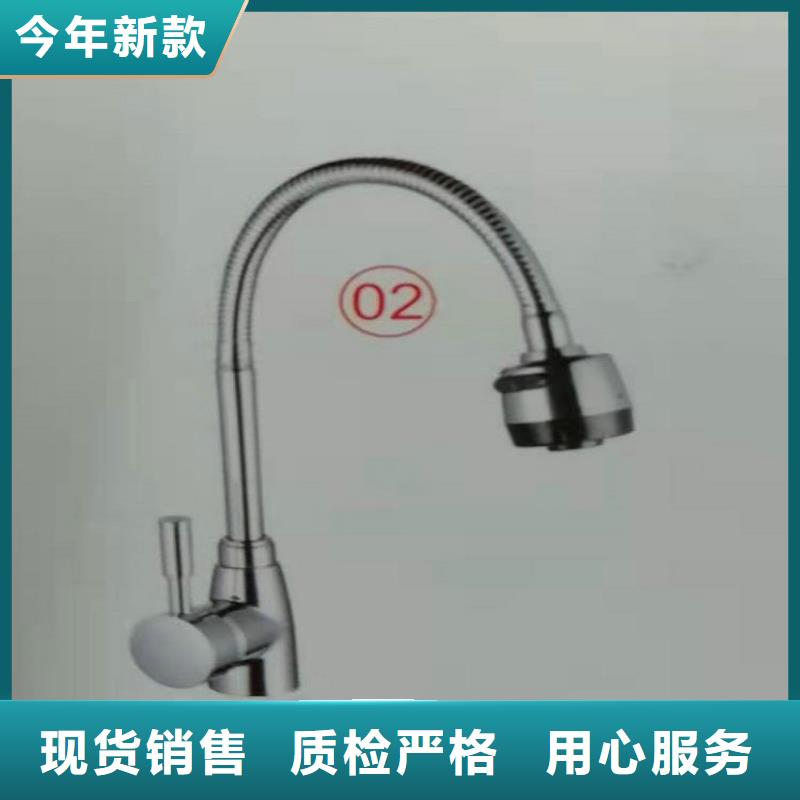 景華衛(wèi)浴-全鋁合金浴室柜廠家直銷規(guī)格多樣