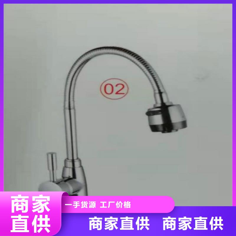 景華衛(wèi)浴,洗衣機(jī)柜好貨有保障