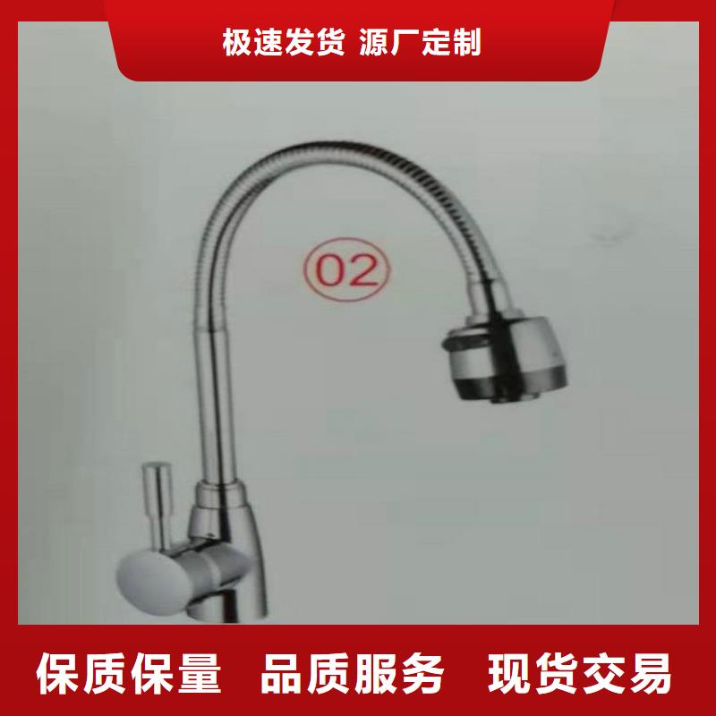 景華衛(wèi)浴浴室潔具產(chǎn)地源頭好貨