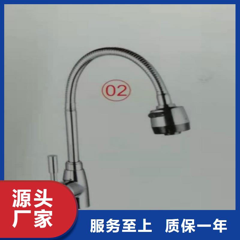景華衛(wèi)浴浴室潔具質(zhì)量三包