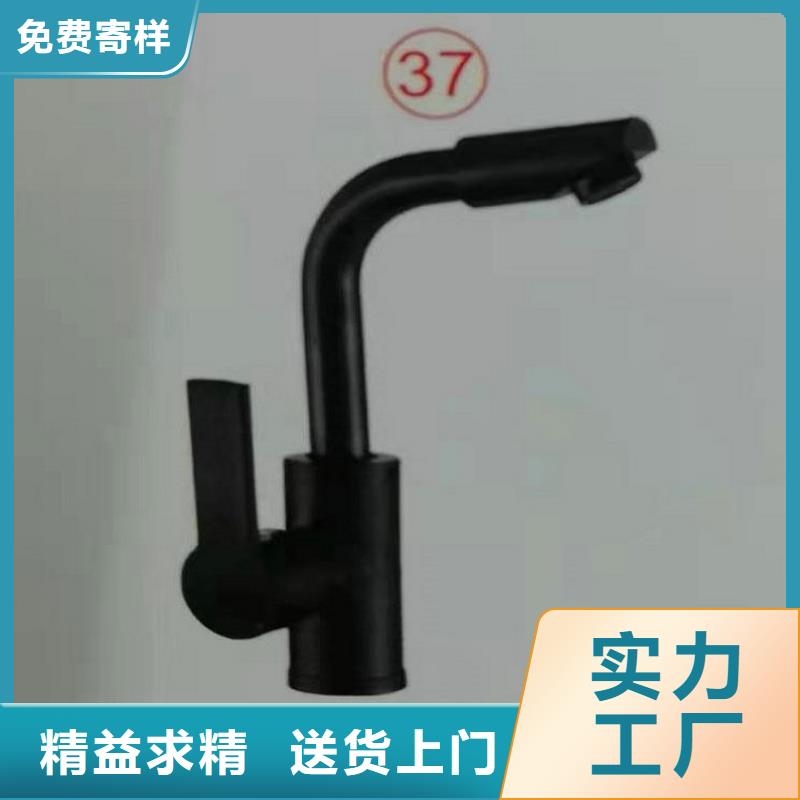 實(shí)木智能浴室柜定做