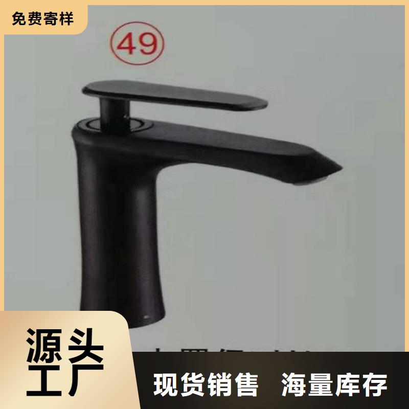景華衛(wèi)浴洗手池源頭廠家來圖定制