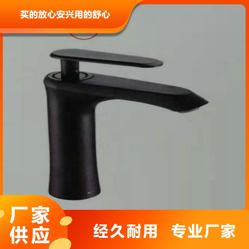景華衛(wèi)浴-全鋁合金浴室柜廠家直銷規(guī)格多樣