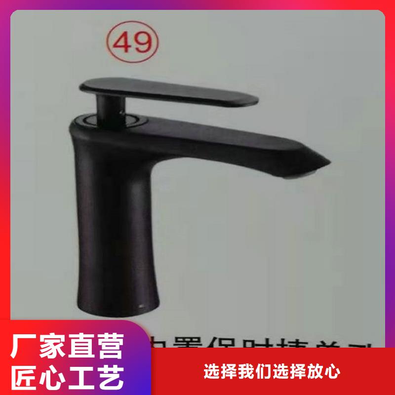 景華衛(wèi)浴浴室潔具產(chǎn)地源頭好貨