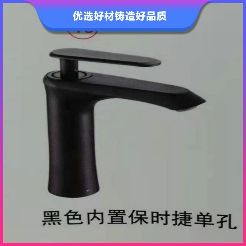 景華衛(wèi)浴浴室潔具質(zhì)量三包