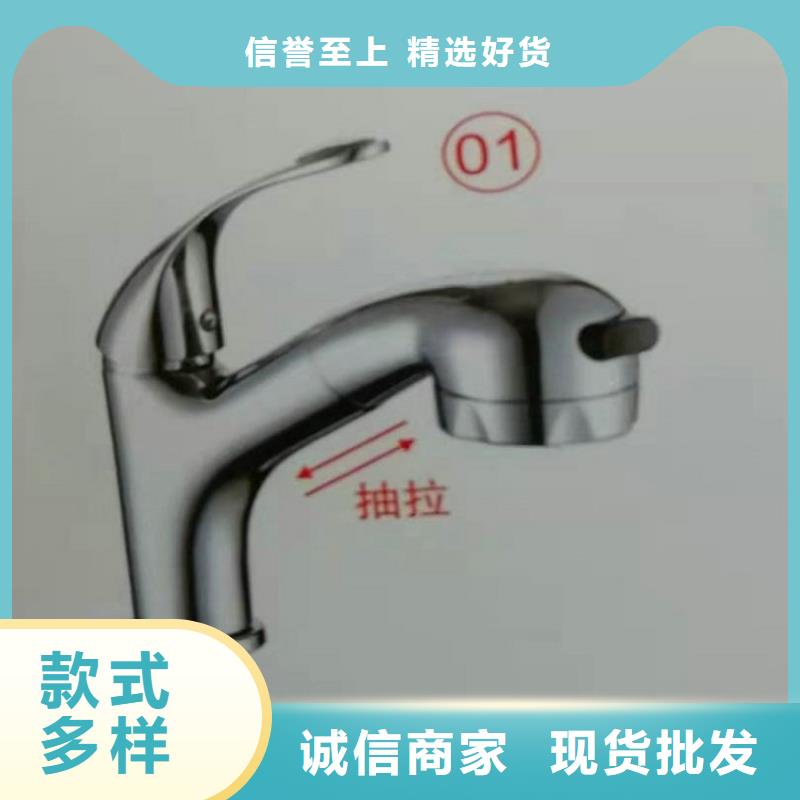 景華衛(wèi)浴洗手池源頭廠家來圖定制