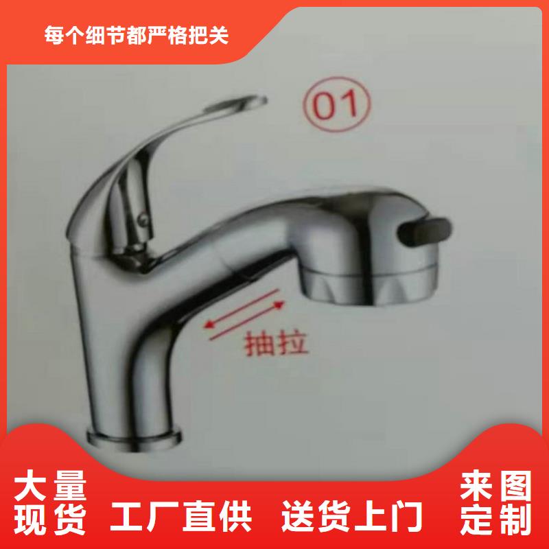 景華衛(wèi)浴浴室潔具產(chǎn)地源頭好貨