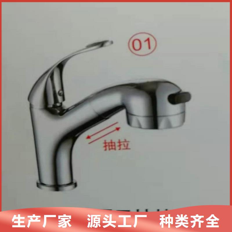 景華衛(wèi)浴浴室潔具質(zhì)量三包