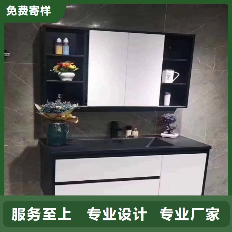 浴室柜一体陶瓷盆全品类现货